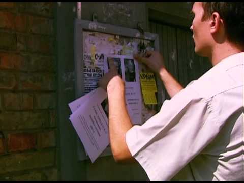 Тайная любовь Лолиты - Чужие ошибки - Часть 1