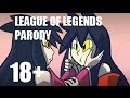 League Of Charms (18+) 