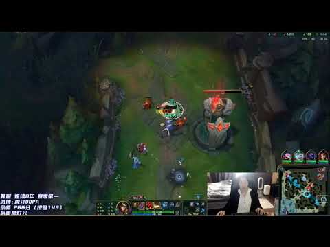 Dopa Twisted Fate vs Zoe S11 - Dopa Stream 8/2021