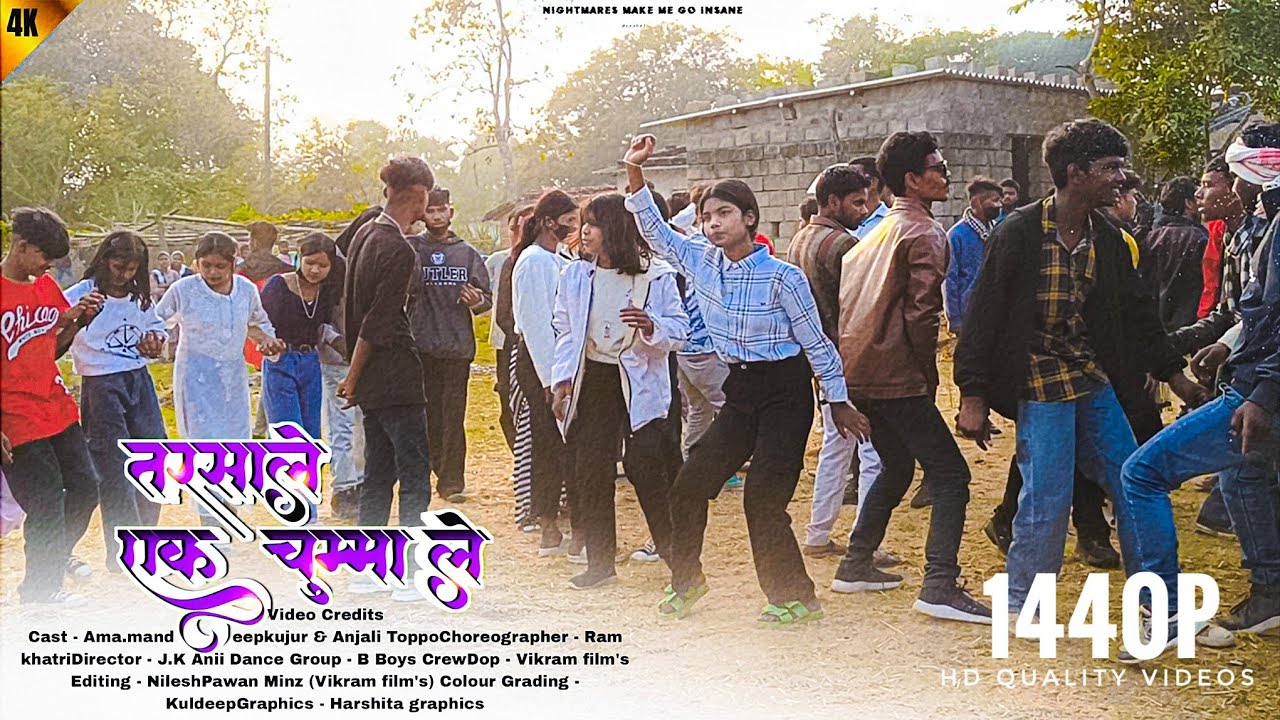 तरसाले तरसाले एक चुम्मा ले Viral नागपुरी गाना में दाब दबा (Singel Dance ) 2024 नागपुरी सदी डांस