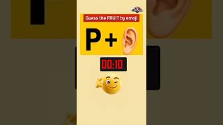 Download lagu Guess the fruit #quiz #emoji #gk #trivia mp3 Download lagu Guess the fruit #quiz #emoji #gk #trivia mp3