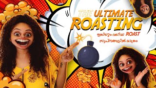 ULTIMATE ROASTING || PLASTIC AND ELASTIC | PEARLE MAANEY | DOWNLOAD THIS VIDEO IN MP3, M4A, WEBM, MP4, 3GP ETC