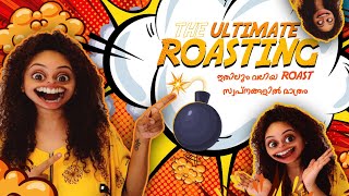 ULTIMATE ROASTING || PLASTIC AND ELASTIC | PEARLE MAANEY | DOWNLOAD THIS VIDEO IN MP3, M4A, WEBM, MP4, 3GP ETC