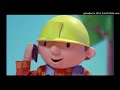 Beat 020 FREE BOB THE BUILDER TYPE BEAT MEME RAP TYPE BEAT JOEY TRAP TYPE BEAT PROD BY SH