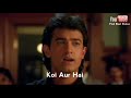 Tu Pyar Hai Kisi Aur Ka Lyrics Romantic Hindi Whatsapp Status Video 2018 Amir Kan