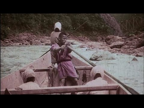 Shooting the Rapids on the River Ozu in Japan (1911) | BFI National Archive