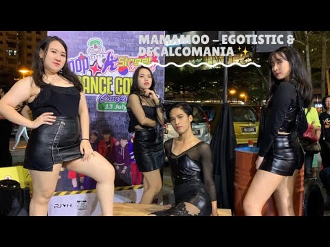 Crush - MAMAMOO (마마무) “Egotistic & Décalcomanie" [Citta Mall K-pop Competition 2019]