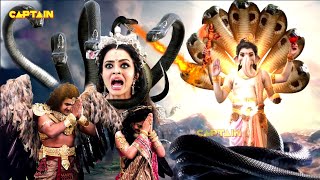 Download lagu गरुड़ ने कैसे कराया अपनी माँ विनता को दासता से मुक्त || Dharm Yoddha Garud - Ep 148 to 153 mp3 Download lagu गरुड़ ने कैसे कराया अपनी माँ विनता को दासता से मुक्त || Dharm Yoddha Garud - Ep 148 to 153 mp3
