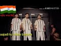 Khoon Se Apne Likh Denge Inquilab Ki Boliyan