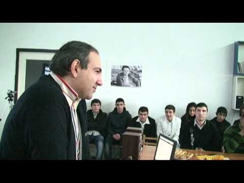 Տիգրան Հայրապետյան մրցանակաբաշխություն / Tigran Hayrapetyan