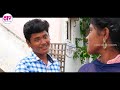 ரோசாப்பூவு வாங்க வந்தேன் காளிதாசன் ஆ