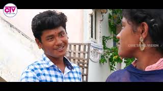 Download lagu ரோசாப்பூவு வாங்க வந்தேன் - காளிதாசன் & ஆனந்தி | செல்ல தங்கையா | அசார் | சுரேஷ்குமார் mp3 Download lagu ரோசாப்பூவு வாங்க வந்தேன் - காளிதாசன் & ஆனந்தி | செல்ல தங்கையா | அசார் | சுரேஷ்குமார் mp3