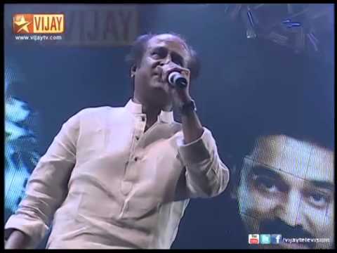Rajinikanth Super Speech at Kamal 50 Years Function (2009)
