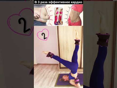 Как создать ПЛОСКИЙ ЖИВОТ? Держи БЕРЕЗКУ И Смотри, Какой Он МЕГАПЛОСКИЙ #flatabs