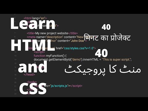 Learn HTML5 and CSS3 From Scratch - Full Course -- Web Development