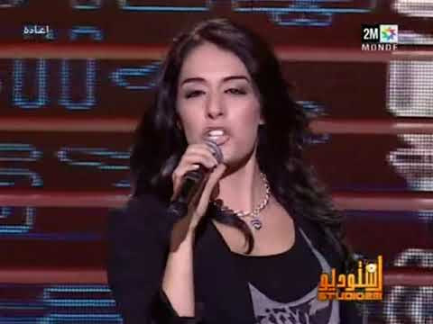 HD Sofia Essaidi   Femme D'Aujourd'hui S2M 2009