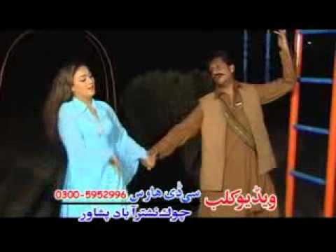 KACHKOL PASHTO GAANE 10 - Yari dar sara na kom