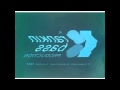 TCC Spiffy Pictures TRB Effects V2