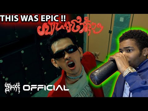 FIRST TIME HEARING !! | G-DEVITH ‘ បងប្រាប់ថាកុំៗៗៗ ‘ Don’t Just Don’t Official M/V(REACTION)