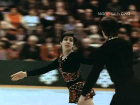 Mikhail Belousov: the legends of Soviet figure skating: 1977 - Irina Rodnina/Aleksandr Zaitsev