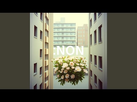 Floating Through the Air