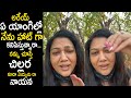 Actress Hema Hilarious Funny Reply To Her Fan Wah EmChepparu