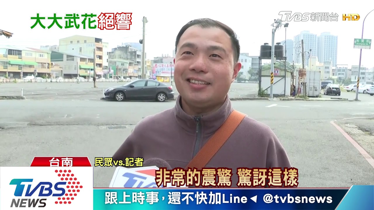 武聖夜市4月熄燈? 傳地主有意收回轉賣