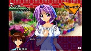 【実況】part1彼女に浮気されたトラウマを払拭すべく恋愛シミュレーションゲームに挑む