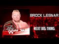 Brock Lesnar Next Big Thing AE Arena Effects
