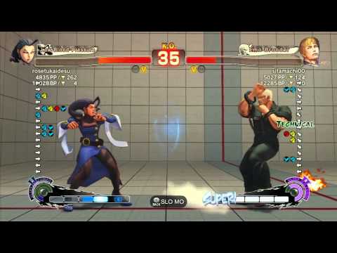 Super Street Fighter IV AE2012 - sitamachi00 (Cody) Vs rosetukaidesu (Rose)