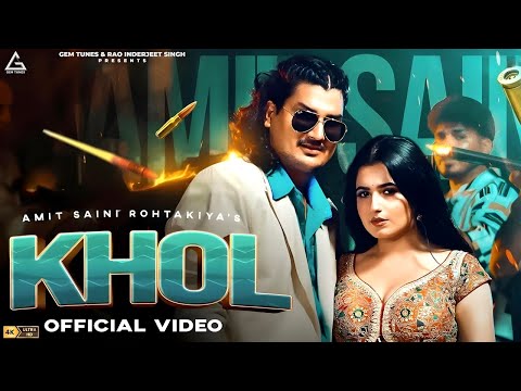 Khol Official Video | Amit Saini Rohtakiya | Nandini Sharma | New Haryanvi Song 2025