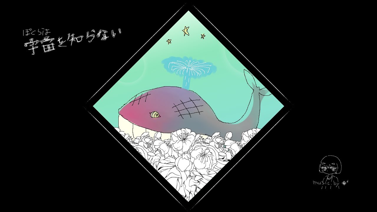 We Don't Understand the Universe