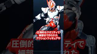 【今日から開催】ウルトラマン・仮面ライダー・ゴジラ...アクションフィギュアの祭典が秋葉原で開催！【TAMASHII NATIONS LIVE ACTION FIGURE EXPO 2026】