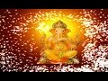 Ekdant Dayavant Char Bhuja Dhari Ganesh Aarti Ganesh Chaturthi Special