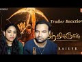 Adipurush Trailer Reaction | Prabhas | Kriti Sanon | Saif Ali Khan | Om Raut | Bhushan Kumar