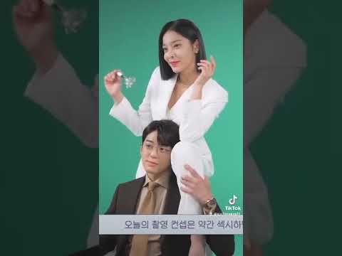 A Business Proposal couple