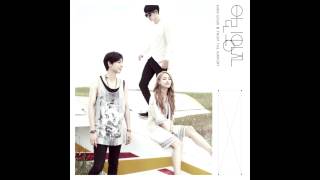 *LYRICS* Park Gyu Ri (KARA), From The Airport – 어린왕자 The Little Prince