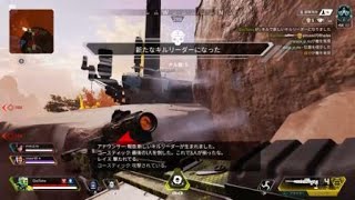 Apex Legends［エイペックス］ クレーバー気持ちよすぎwww