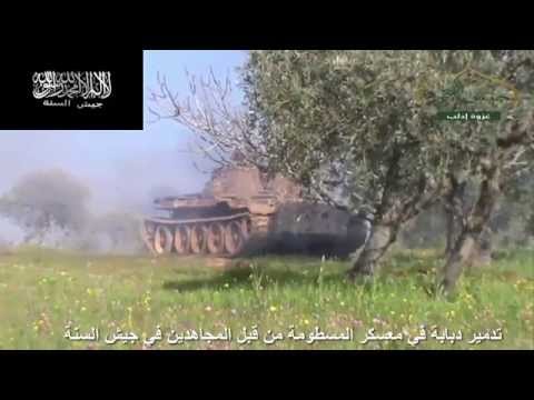 استهداف مقرات النظام في المسطومة في ريف إدلب بقذائف الدبابة من قبل جيش السنة