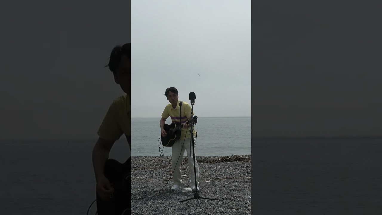 大滝詠一 カバーライブ 切り抜き 2025冬 夢で逢えたら