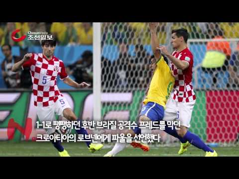 브라질과 크로아티아 개막전, 일본 주심 판정 논란