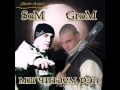 Som Ginex) & Grom Мостовой 