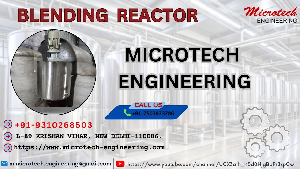 BLENDING REACTOR 1 pdf