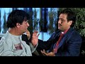 लानत है तुम्हारी जिंदगी पर Govinda Emotional Scene Nasee