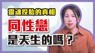 [問卦] 遇到情緒障礙的小孩該怎麼辦？