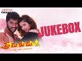 Premikudu Full Songs Jukebox Prabhudeva Nagma A R Rahman S Shankar