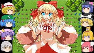 【ゆっくり実況プレイ】第68話 東方征龍傳-Calamity of the Dragon-