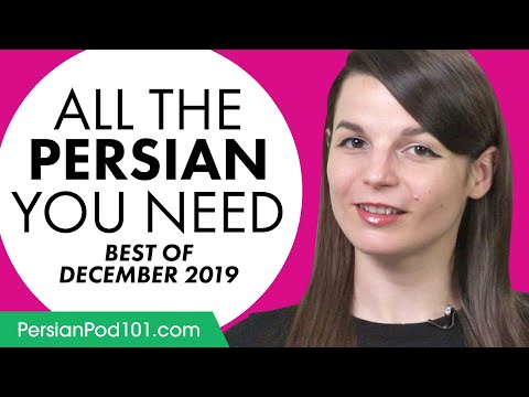 Your Monthly Dose of Persian - Best of December 2019