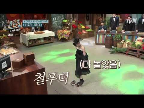 Taeyeon (SNSD) Dancing to BTS - '고민보다 GO (GOGO)'