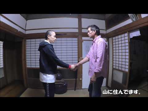 いわゆる古武術　軸崩しの練習
